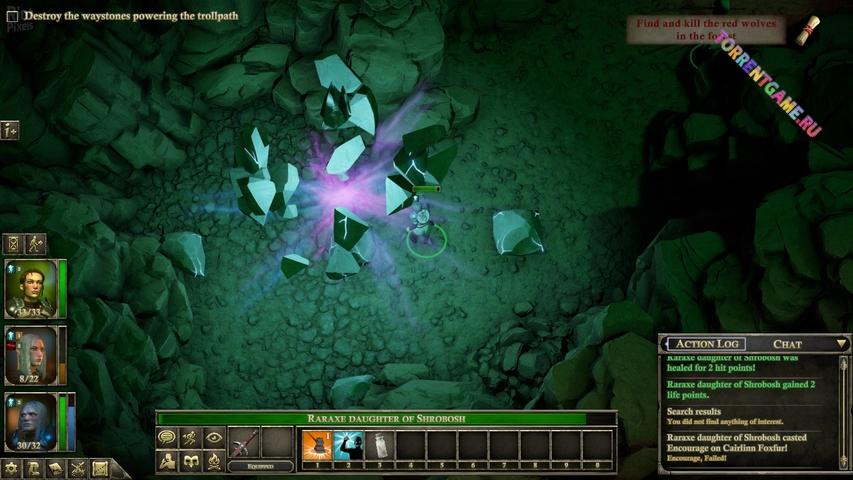 Изображение 3