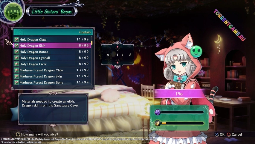 Изображение 2