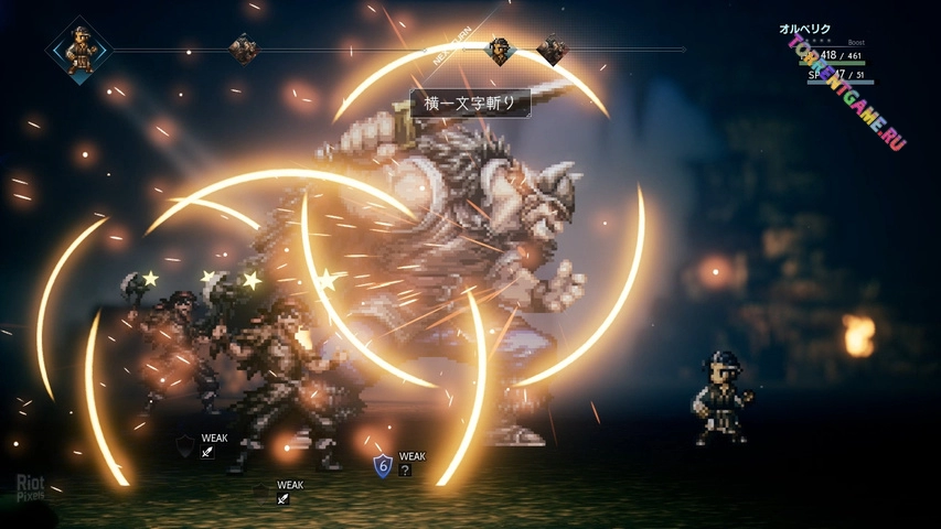 Изображение 4