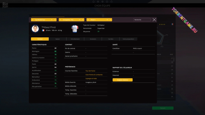 Изображение 3