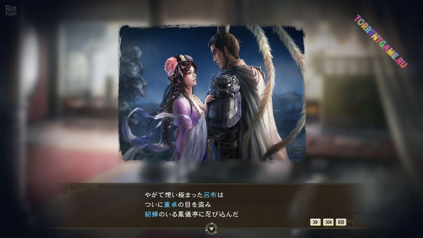 Изображение 2