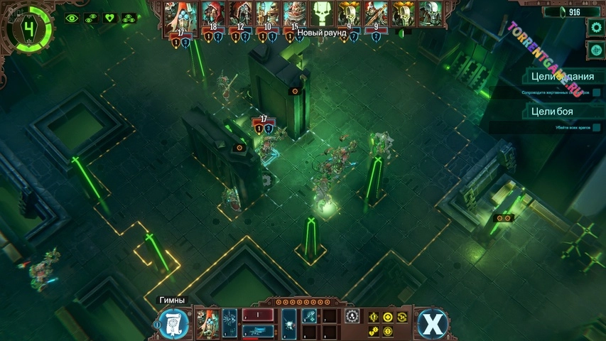 Изображение 2