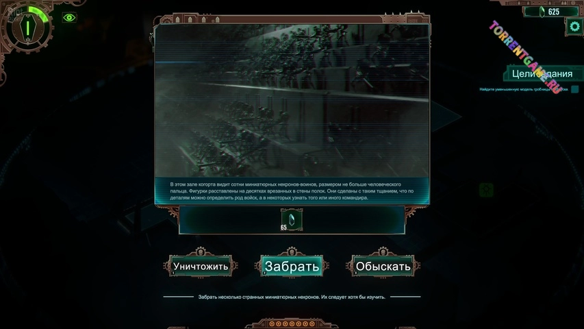 Изображение 3