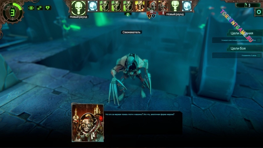 Изображение 4