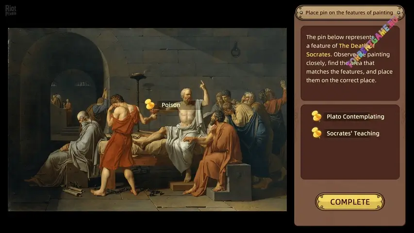 Изображение 4