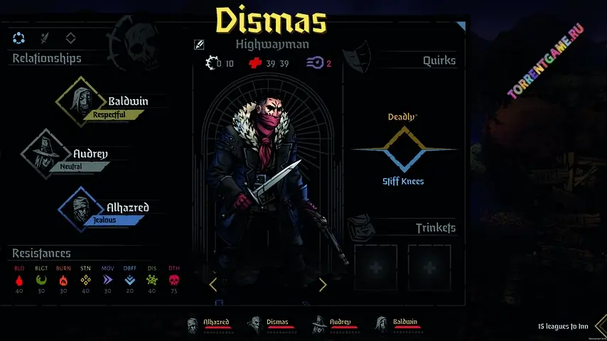 Изображение 4