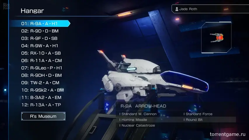 Изображение 3