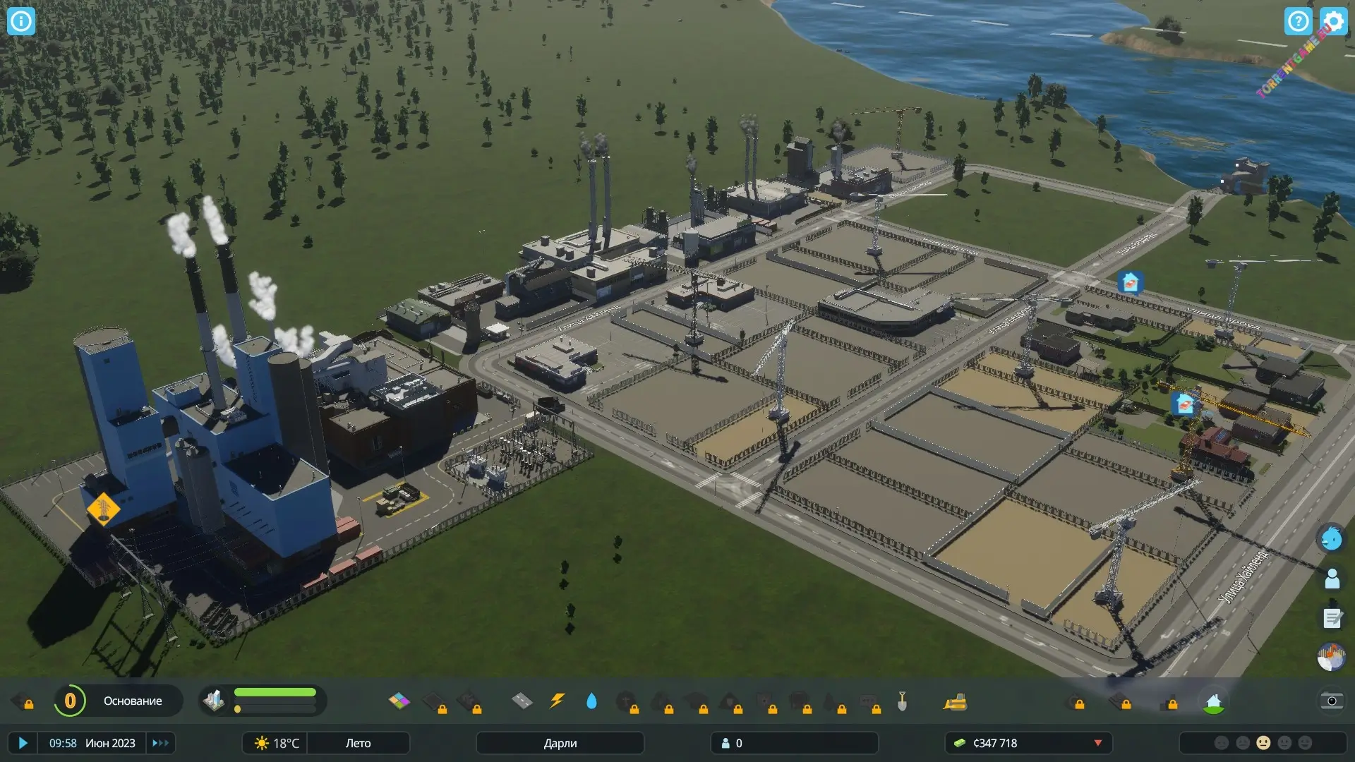 Изображение 6