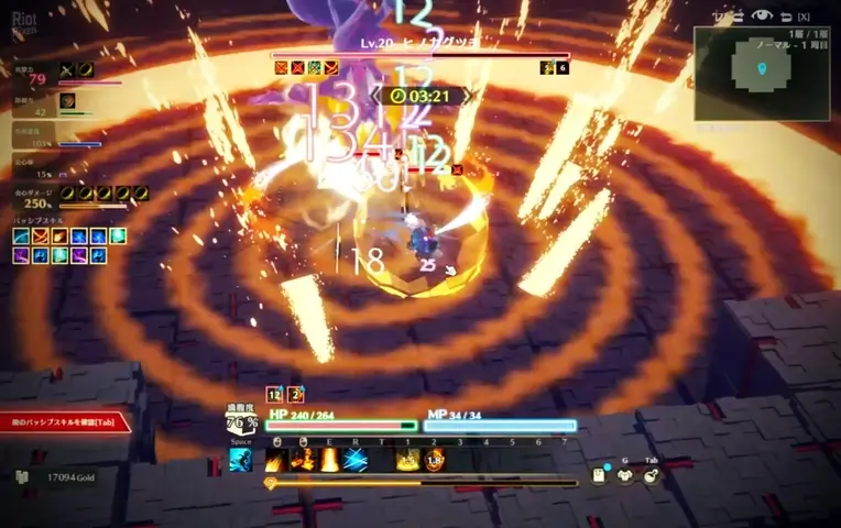 Изображение 6