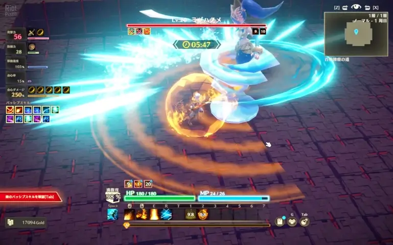 Изображение 5