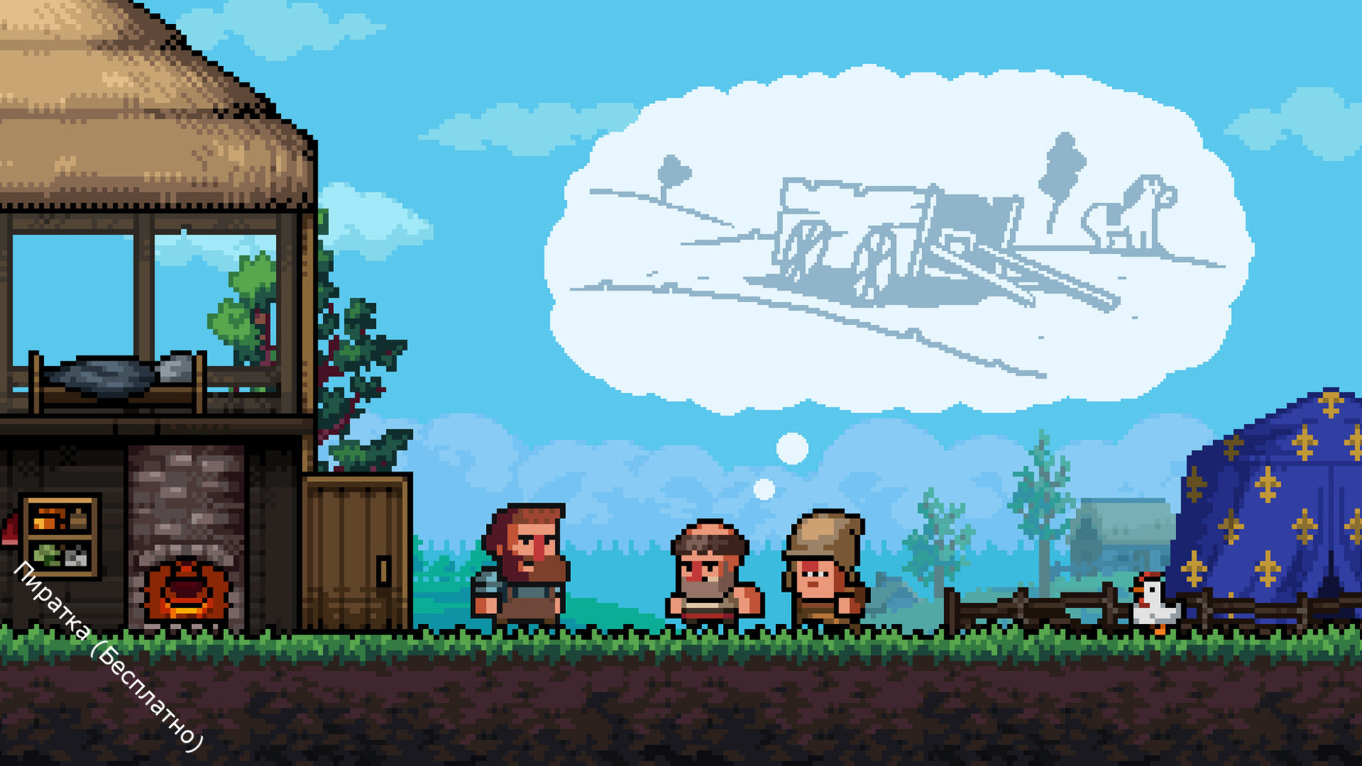 Изображение 5