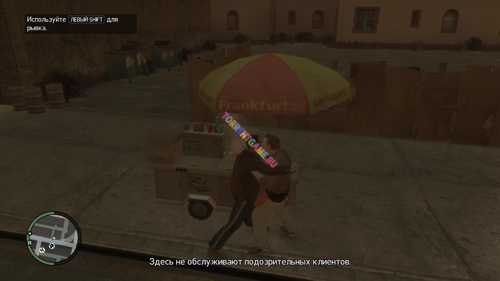 Изображение 4