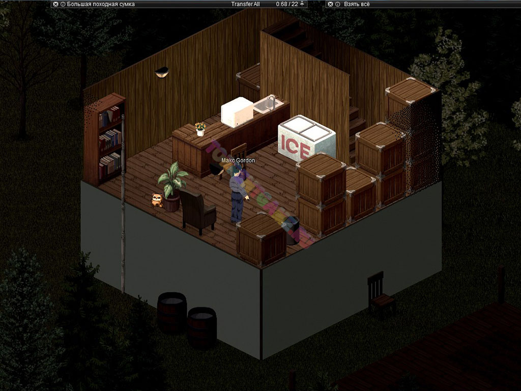 Изображение 2