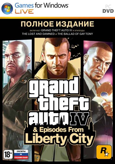  Grand Theft Auto IV. Полное издание / Grand Theft Auto IV & Episodes From Liberty City 