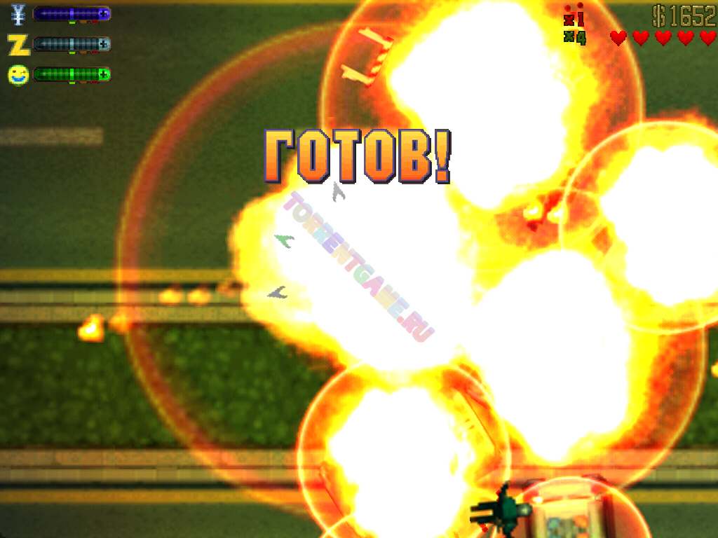 Изображение 4