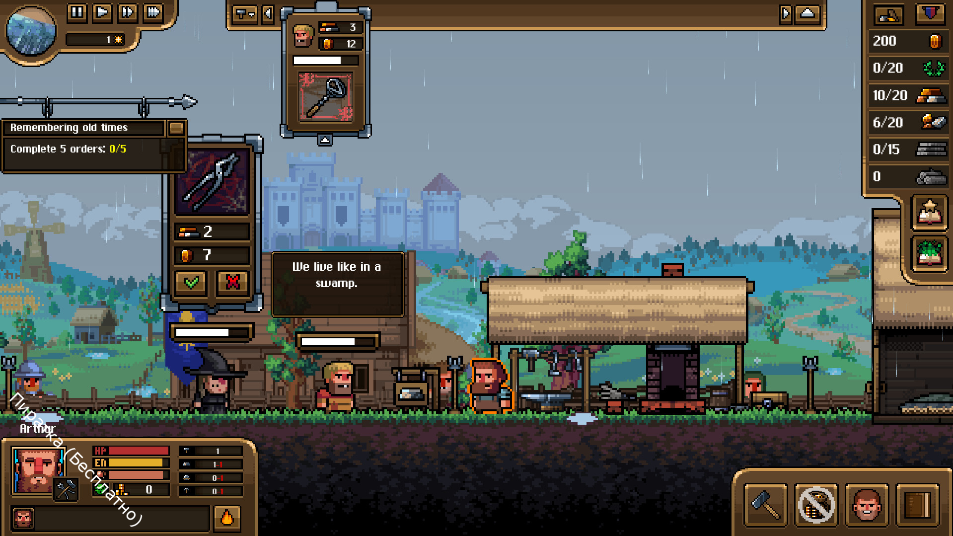 Изображение 4