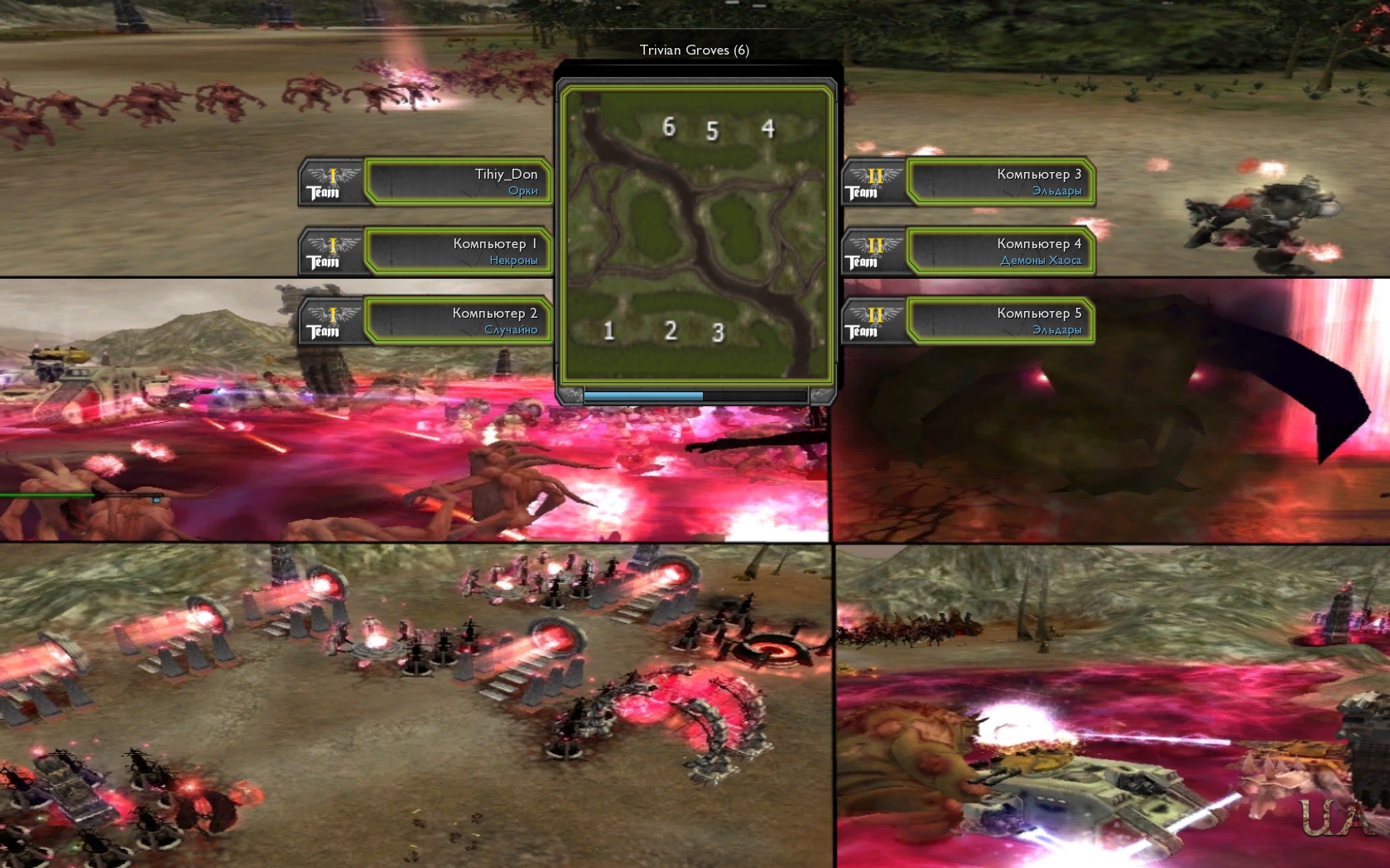 Изображение 7