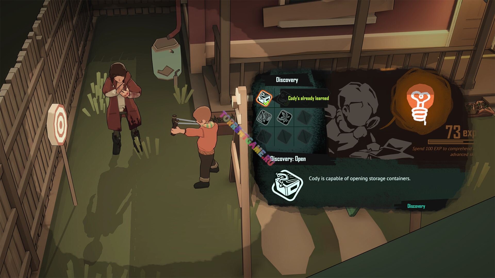 Изображение 5