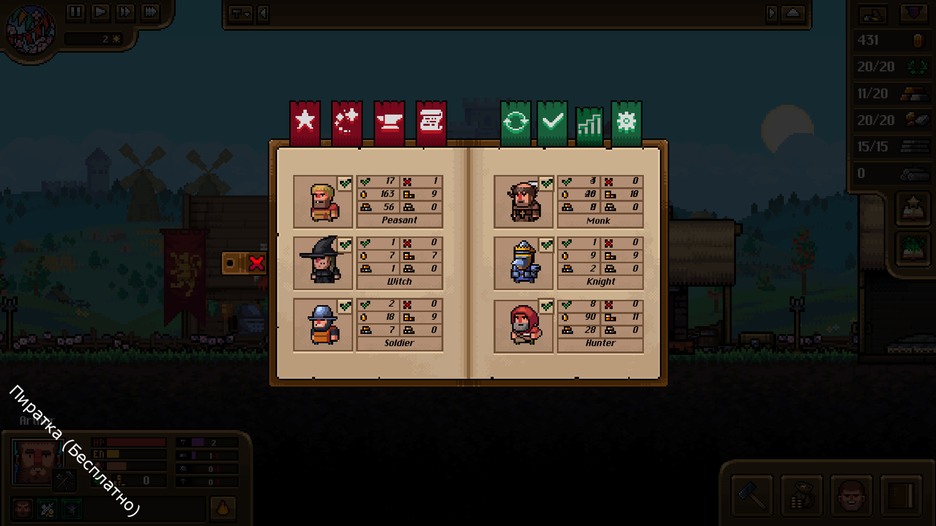 Изображение 7