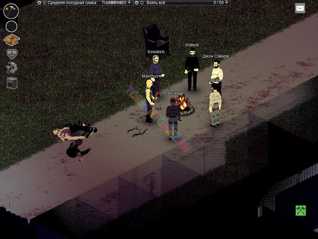 Изображение 6