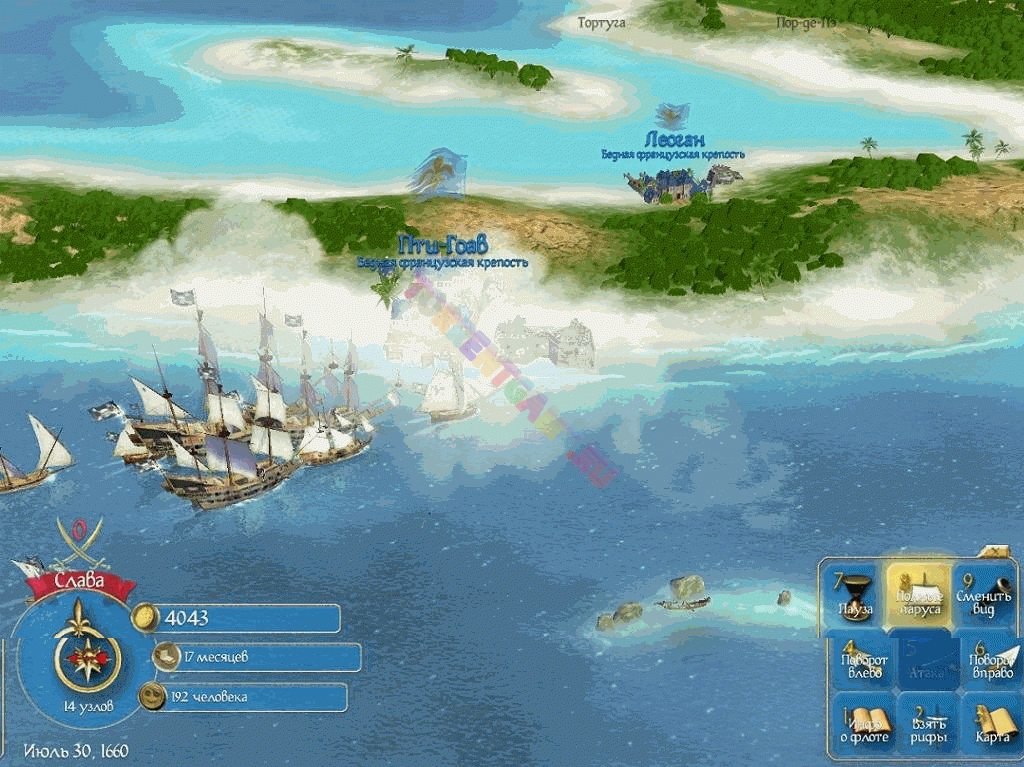 Изображение 4