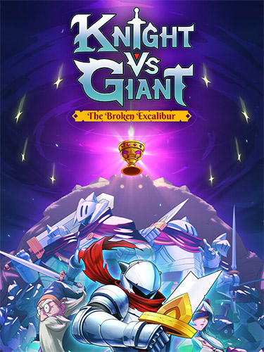  Knight vs Giant: The Broken Excalibur 