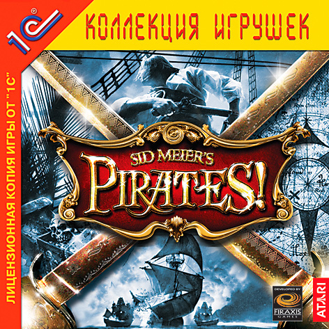  Sid Meier's Pirates! 