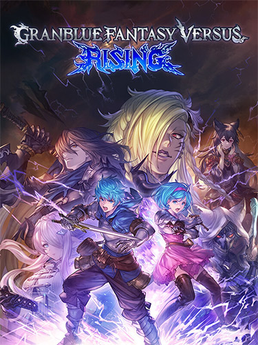  Granblue Fantasy Versus: Rising + 6 Дополнений 