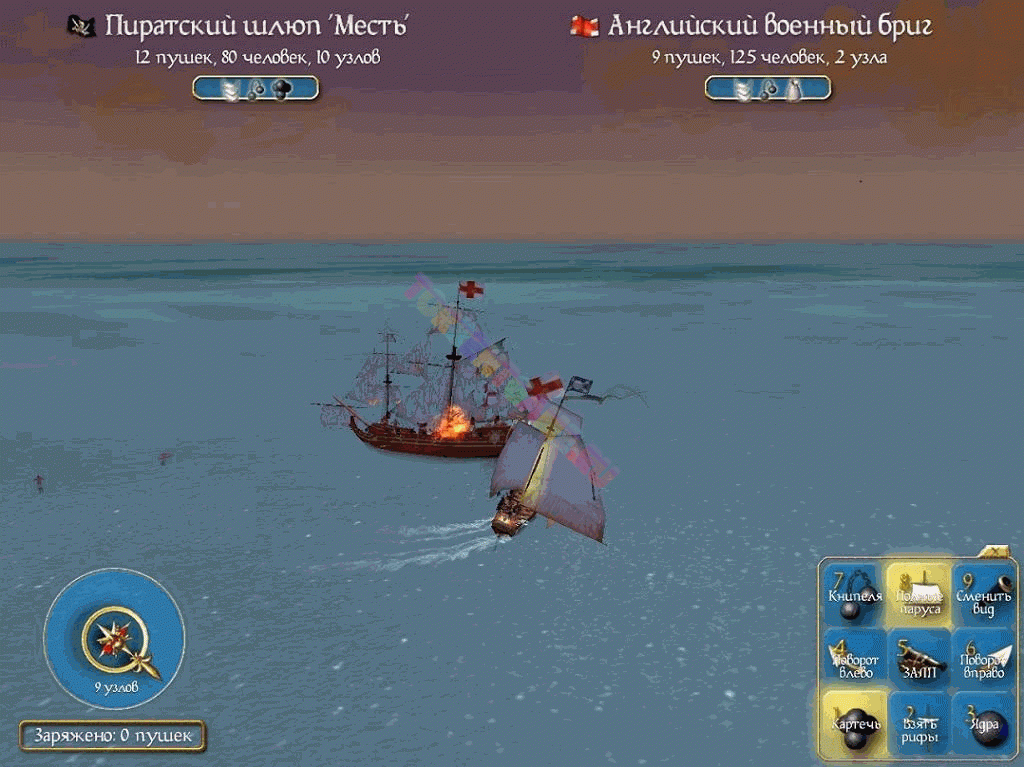 Изображение 3