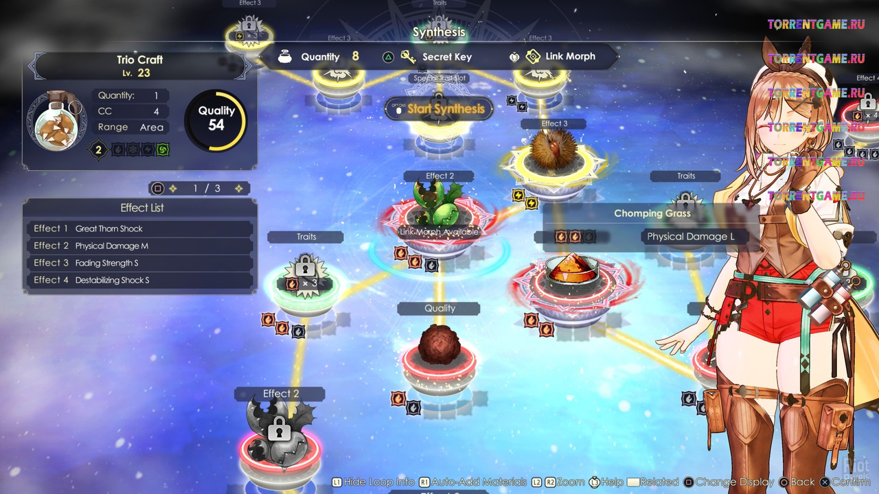 Изображение 2