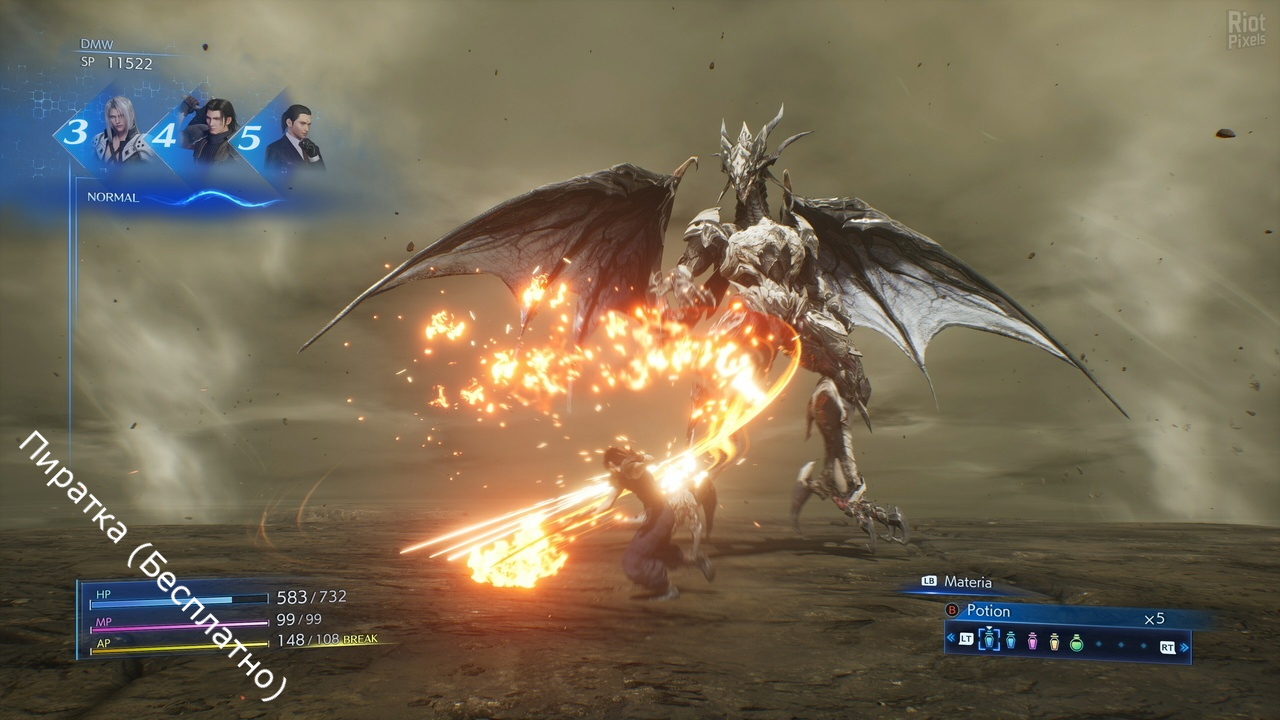 Изображение 7