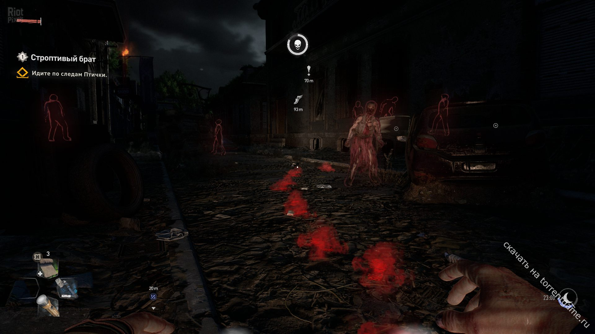 Изображение 2