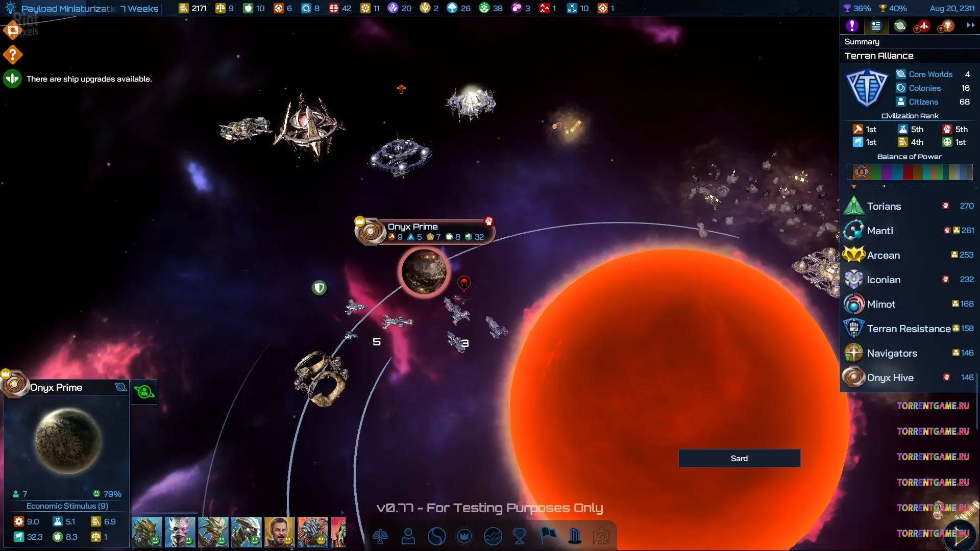 Изображение 7