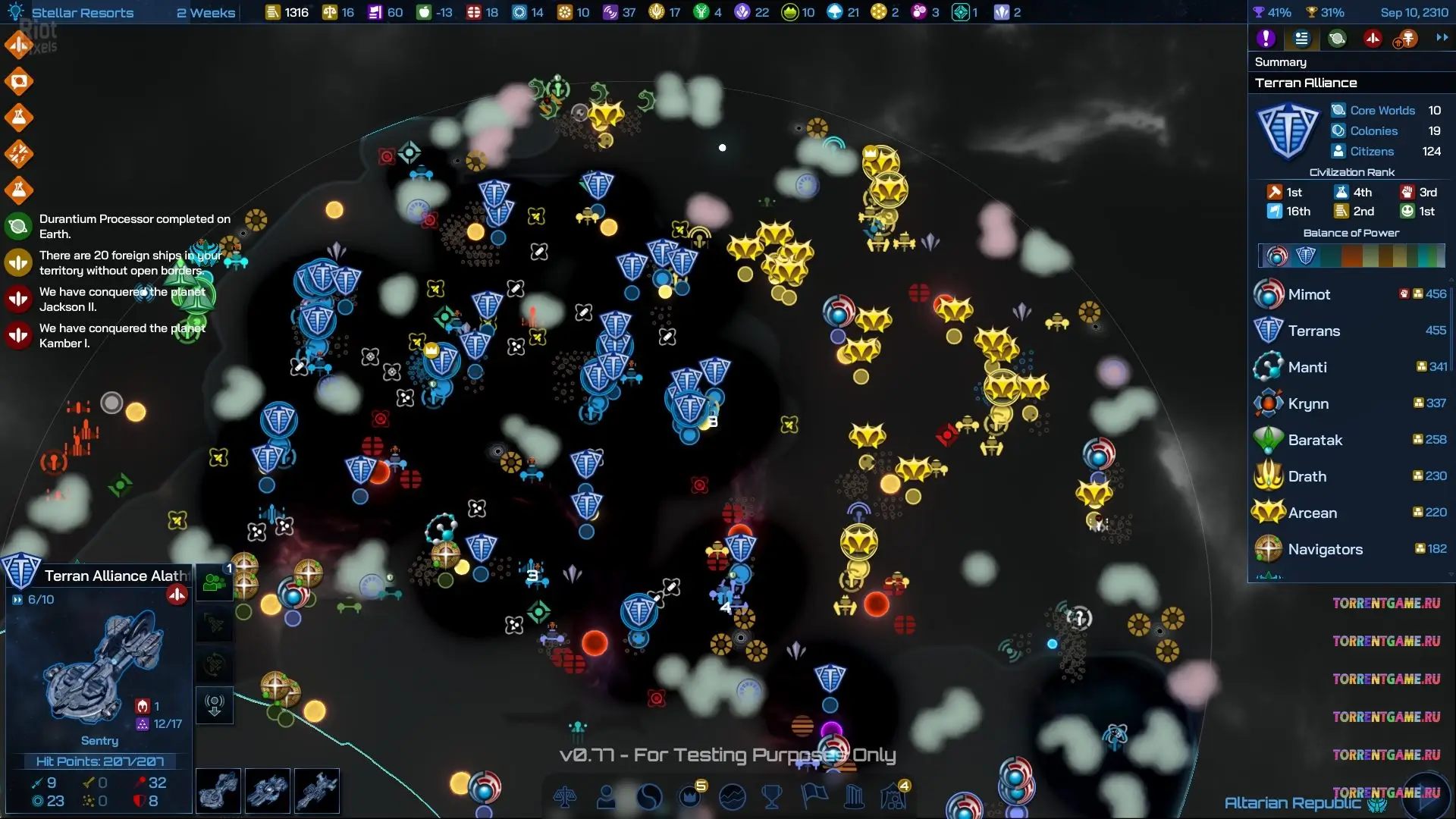 Изображение 8