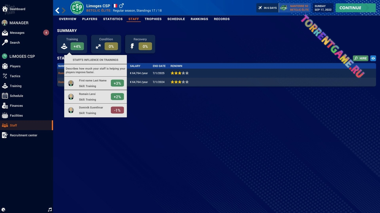 Изображение 4