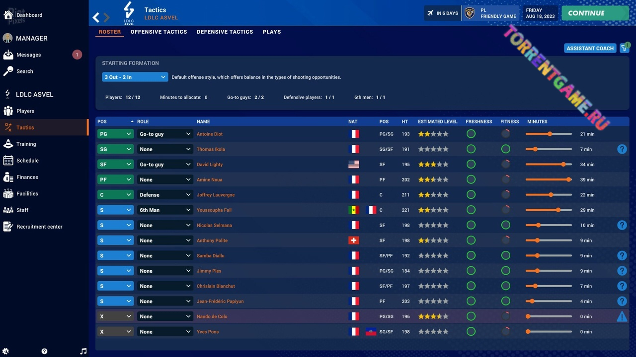 Изображение 6