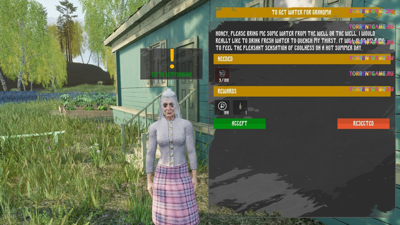 Изображение 3