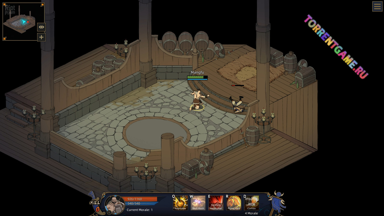 Изображение 4