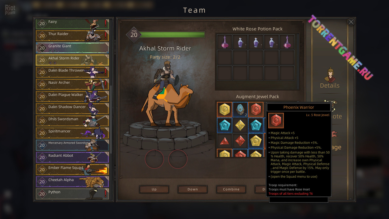 Изображение 5