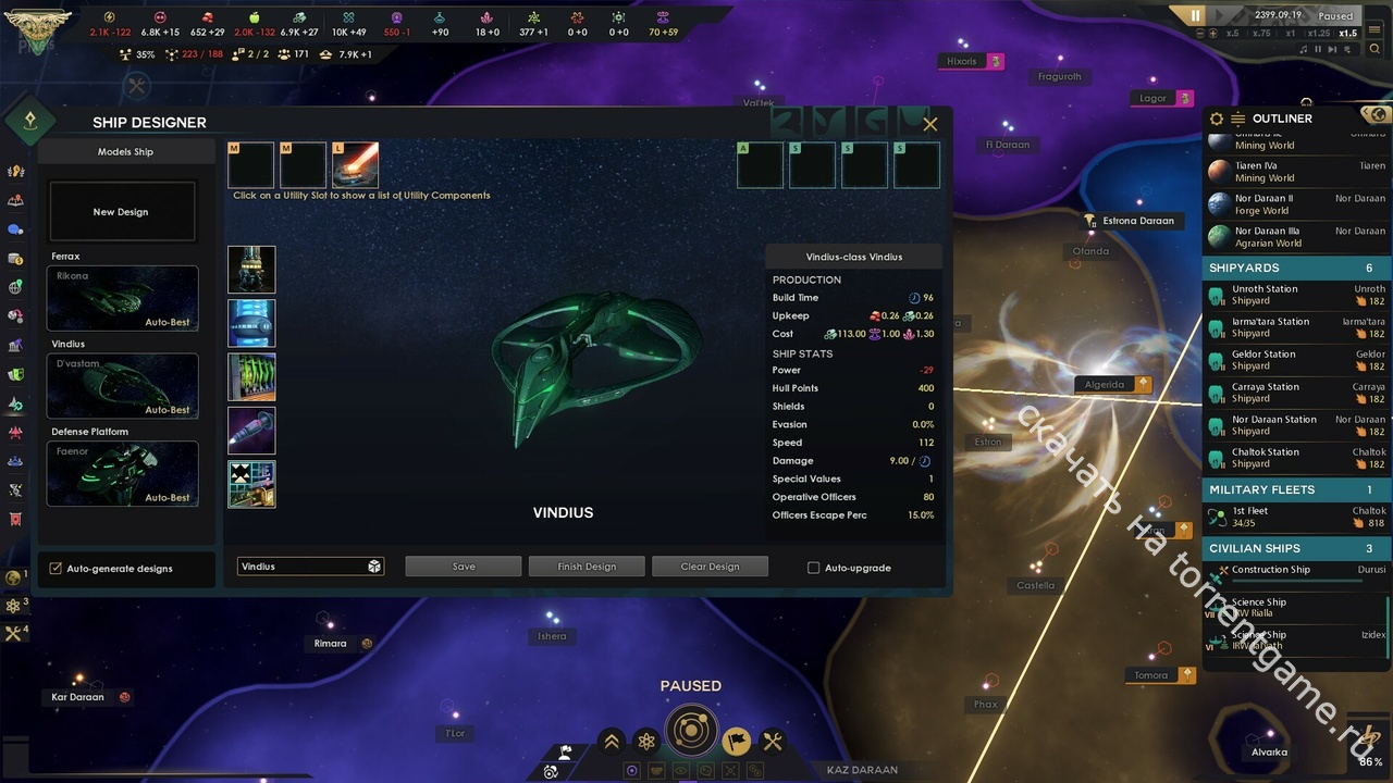 Изображение 5