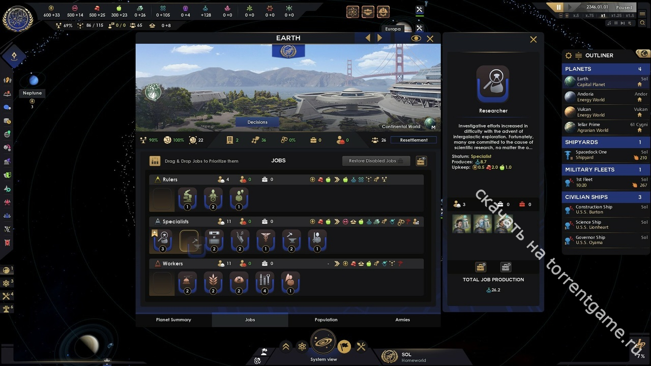 Изображение 6