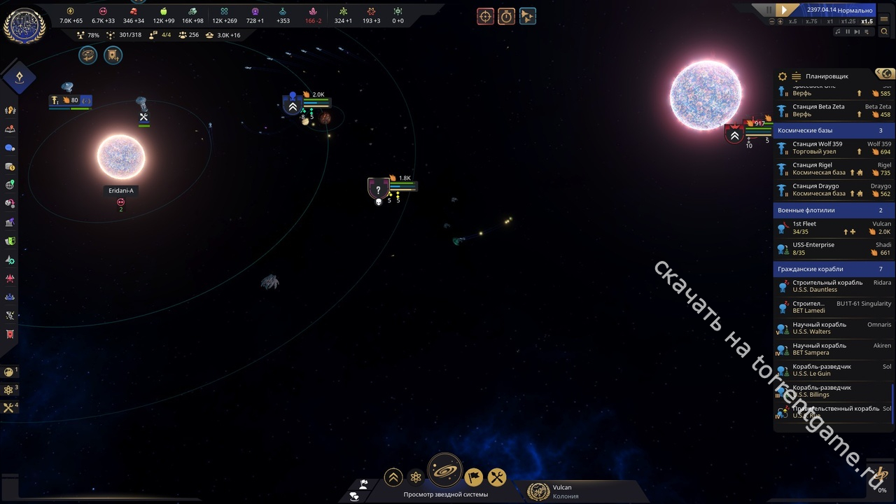 Изображение 3