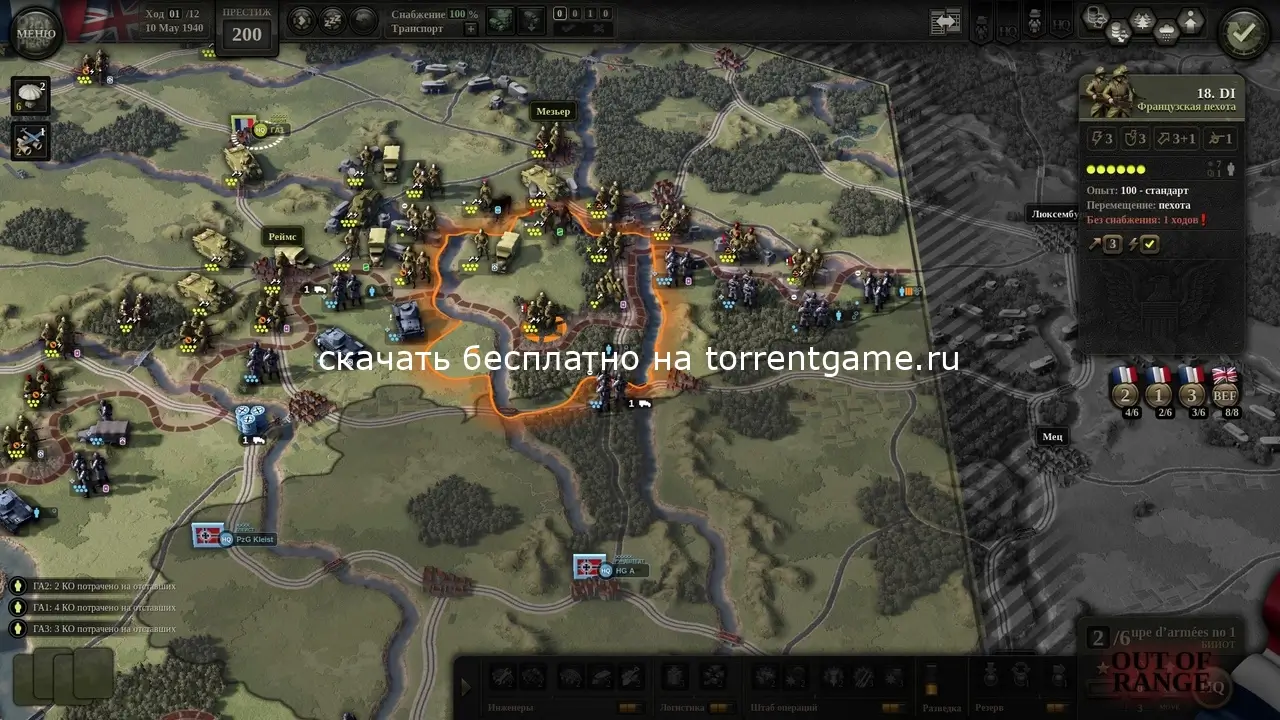 Изображение 3