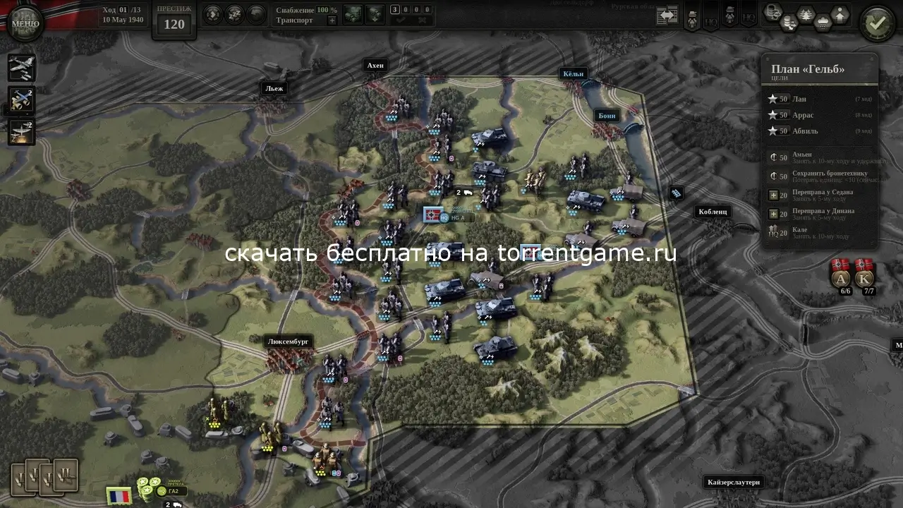 Изображение 5