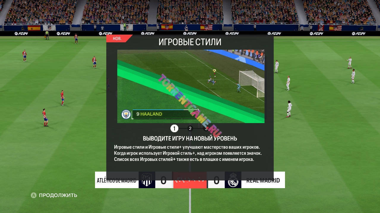 Изображение 1