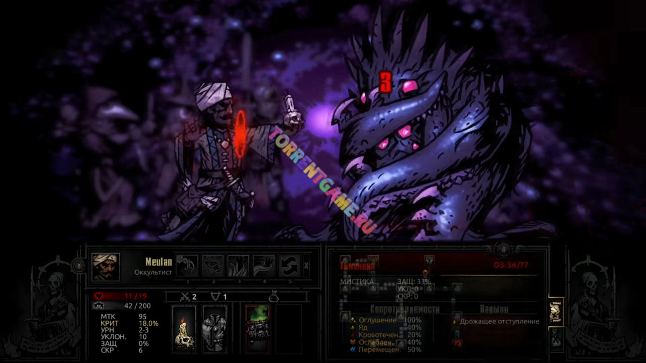 Изображение 3