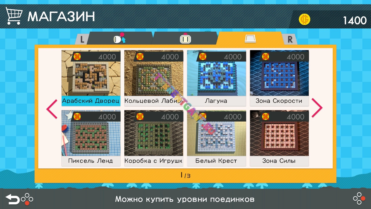 Изображение 6