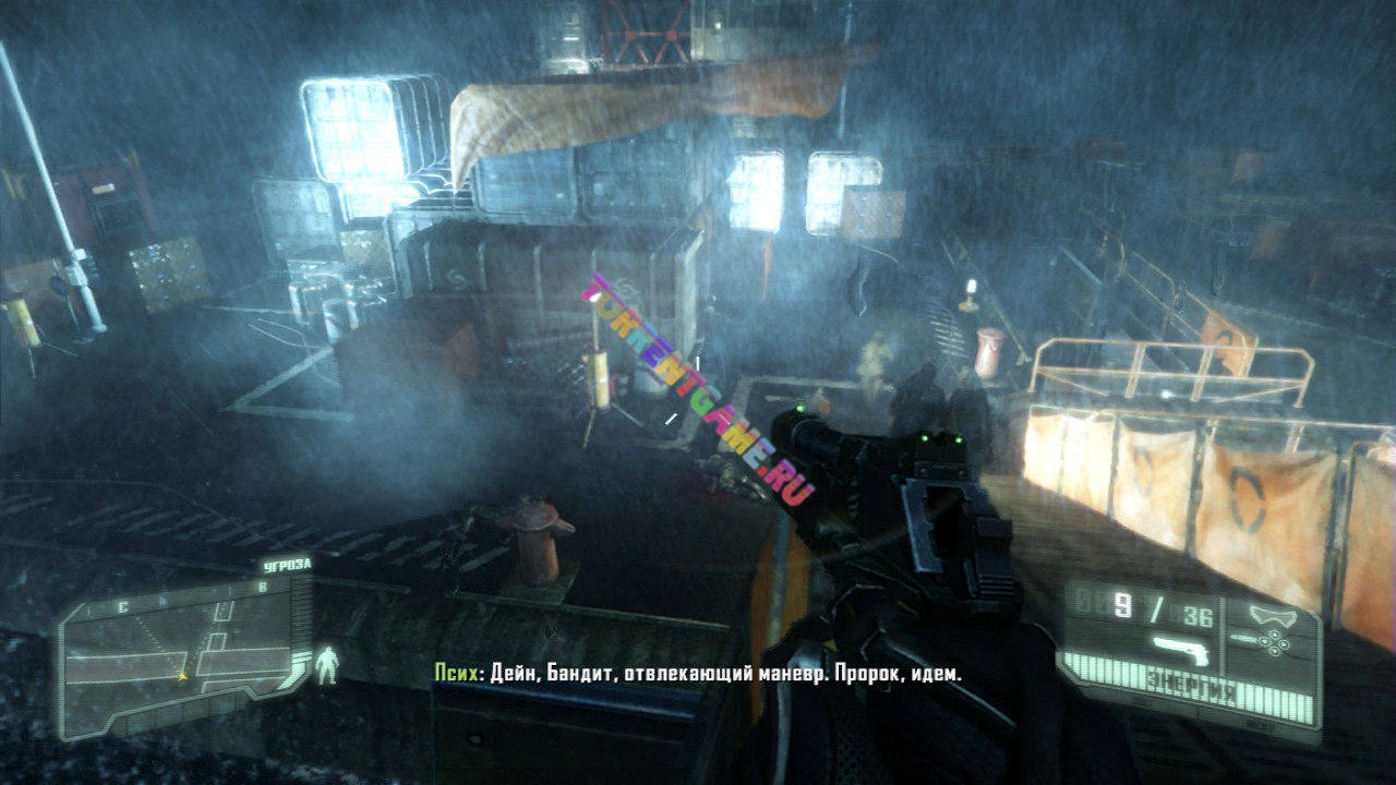 Изображение 3