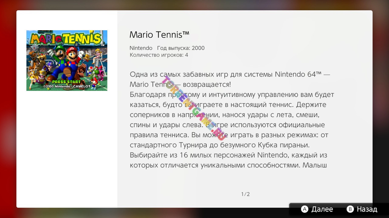 Изображение 1