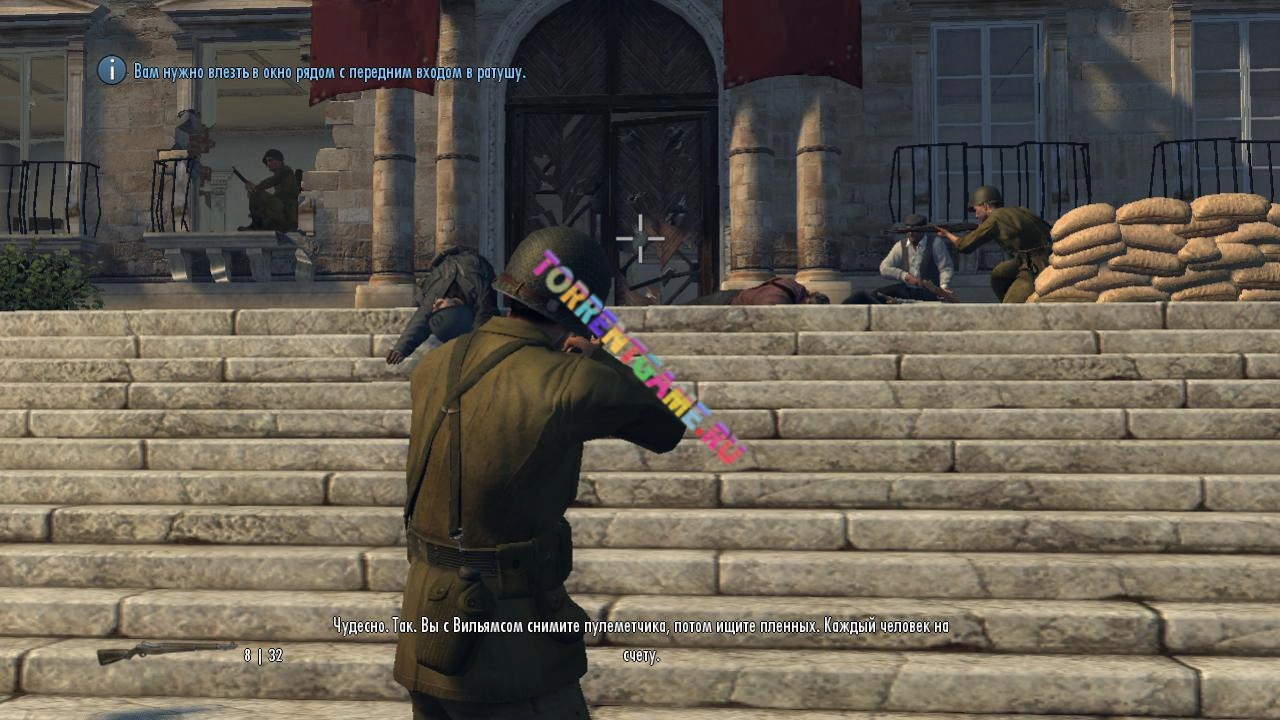 Изображение 4